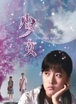 gogogo高清在线观看免费